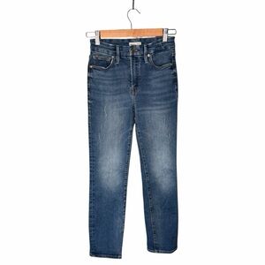 Good American Skinny Jeans